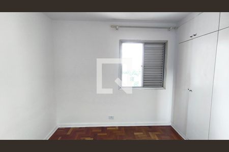 Quarto de apartamento para alugar com 1 quarto, 38m² em Cambuci, São Paulo
