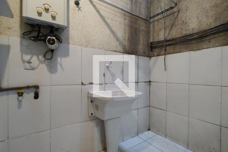 Área de Serviço de casa de condomínio à venda com 2 quartos, 80m² em Freguesia (jacarepaguá), Rio de Janeiro