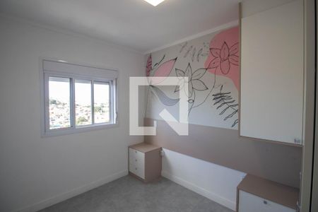 Quarto 2 de apartamento à venda com 2 quartos, 42m² em Vila Gustavo, São Paulo