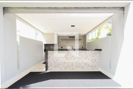 Área comum - Churrasqueira de apartamento à venda com 3 quartos, 76m² em Super Quadra Morumbi, São Paulo