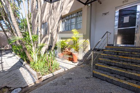 Fachada do bloco de apartamento para alugar com 1 quarto, 60m² em Jardim Dom Bosco, São Paulo