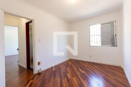 Quarto de apartamento para alugar com 1 quarto, 60m² em Jardim Dom Bosco, São Paulo