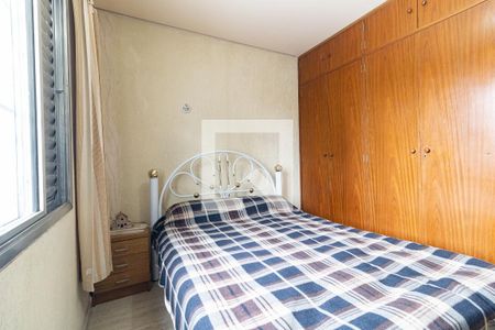Quarto 2 de casa à venda com 2 quartos, 105m² em Parque Fongaro, São Paulo