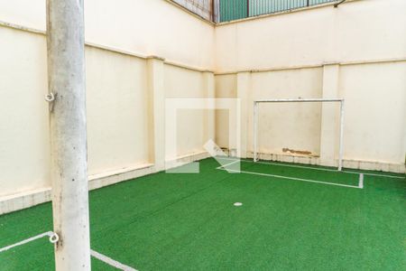 Área comum - Quadra de apartamento à venda com 2 quartos, 68m² em Vila da Saúde, São Paulo