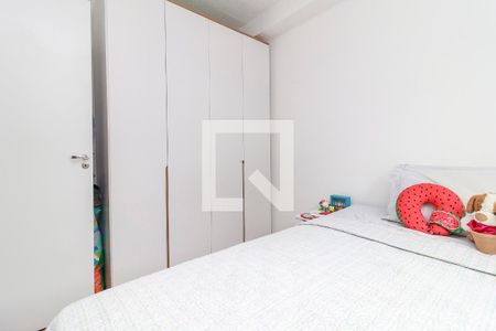 Quarto de apartamento para alugar com 1 quarto, 24m² em Santo Amaro, São Paulo