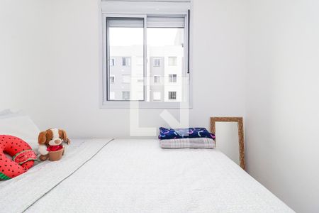 Quarto de apartamento para alugar com 1 quarto, 24m² em Santo Amaro, São Paulo