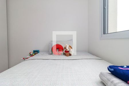 Quarto de apartamento para alugar com 1 quarto, 24m² em Santo Amaro, São Paulo