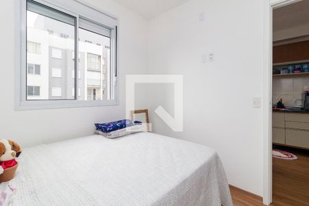 Quarto de apartamento para alugar com 1 quarto, 24m² em Santo Amaro, São Paulo