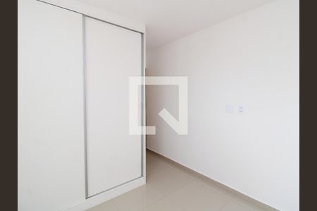 Quarto de apartamento para alugar com 1 quarto, 36m² em Parque Edu Chaves, São Paulo