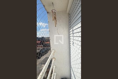 Quarto 1 Varanda de apartamento à venda com 2 quartos, 88m² em Vila Progresso, Santo André