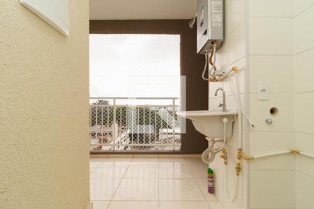Área de Serviço de apartamento à venda com 2 quartos, 40m² em Vila Guilherme, São Paulo