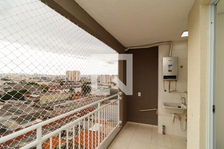 Varanda da Sala de apartamento à venda com 2 quartos, 40m² em Vila Guilherme, São Paulo