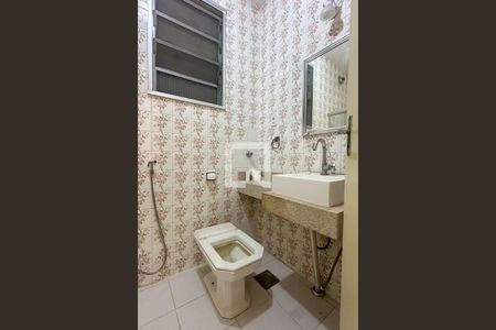 Banheiro de apartamento à venda com 2 quartos, 75m² em Botafogo, Rio de Janeiro