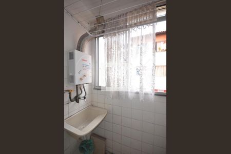Área de Serviço de apartamento para alugar com 2 quartos, 47m² em Paciência, Rio de Janeiro