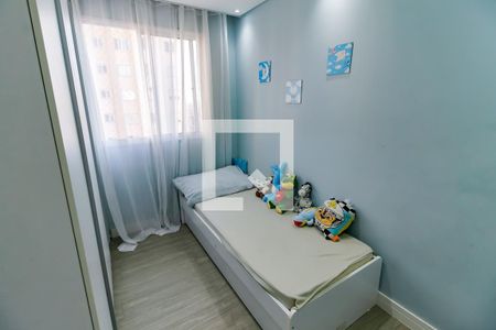 Quarto 1 de apartamento para alugar com 2 quartos, 42m² em Vila Andrade, São Paulo