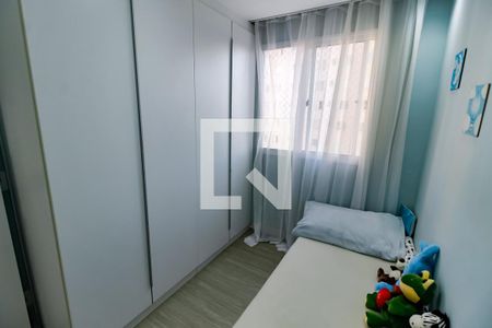 Quarto 1 de apartamento para alugar com 2 quartos, 42m² em Vila Andrade, São Paulo