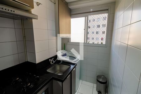 Área de Serviço de apartamento para alugar com 2 quartos, 42m² em Vila Andrade, São Paulo