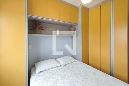 Quarto 1 de apartamento à venda com 2 quartos, 51m² em Jardim Paulicéia, Campinas