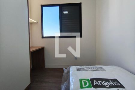 Quarto 2 de apartamento para alugar com 2 quartos, 43m² em Jardim Ibirapuera, Campinas