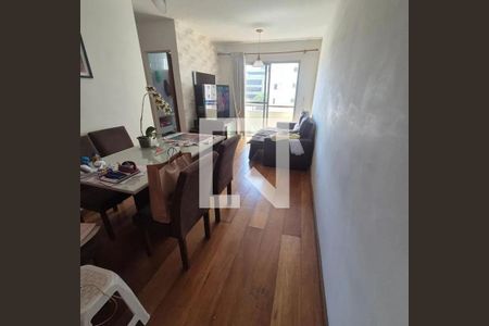 Apartamento à venda com 2 quartos, 80m² em Alto da Mooca, São Paulo