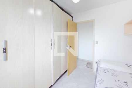 Quarto de apartamento para alugar com 2 quartos, 50m² em Jardim Esplanada, São José dos Campos