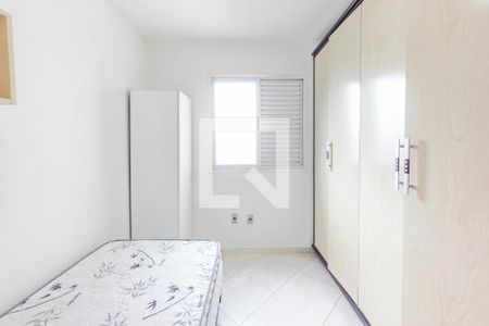 Quarto de apartamento para alugar com 2 quartos, 50m² em Jardim Esplanada, São José dos Campos
