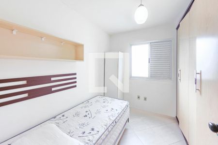 Quarto de apartamento para alugar com 2 quartos, 50m² em Jardim Esplanada, São José dos Campos