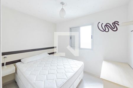 Quarto 2 de apartamento para alugar com 2 quartos, 50m² em Jardim Esplanada, São José dos Campos