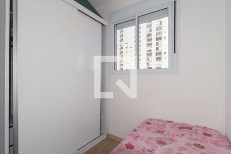 Quarto 1 de apartamento para alugar com 2 quartos, 51m² em Mooca, São Paulo