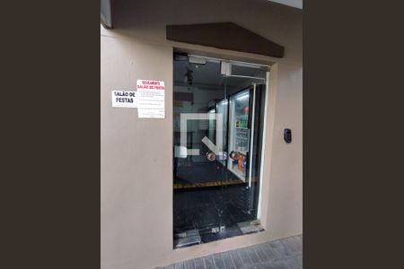 Área comum - Mercado de apartamento à venda com 3 quartos, 63m² em Parque Bristol, São Paulo