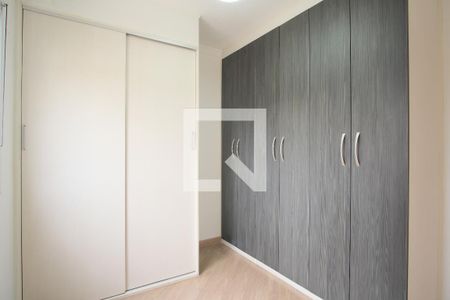 Quarto 1 de apartamento para alugar com 2 quartos, 53m² em Vila Carrão, São Paulo