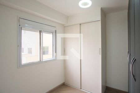 Quarto 1 de apartamento para alugar com 2 quartos, 53m² em Vila Carrão, São Paulo