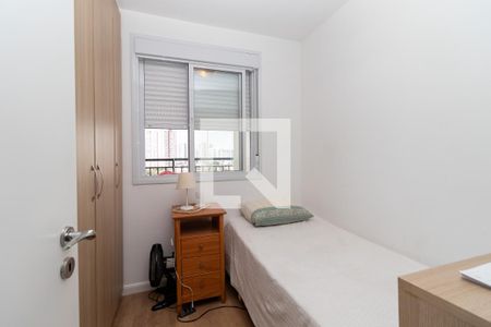 Quarto de apartamento para alugar com 2 quartos, 62m² em Barra Funda, São Paulo