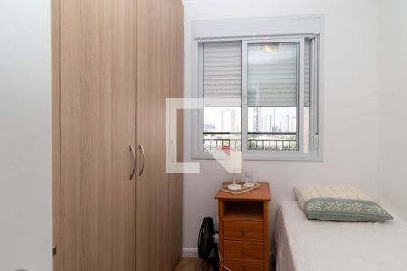 Quarto de apartamento para alugar com 2 quartos, 62m² em Barra Funda, São Paulo