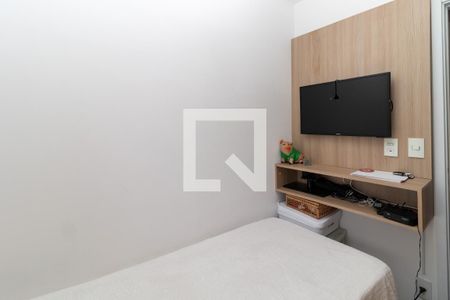 Quarto de apartamento para alugar com 2 quartos, 62m² em Barra Funda, São Paulo