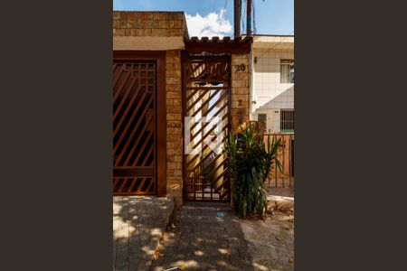 Fachada de apartamento para alugar com 2 quartos, 98m² em Vila Guilherme, São Paulo