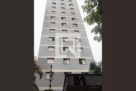 Fachada de apartamento à venda com 2 quartos, 90m² em Vila Nova Conceição, São Paulo
