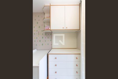 Quarto 1 de casa à venda com 2 quartos, 100m² em Conjunto Residencial Sitio Oratorio, São Paulo
