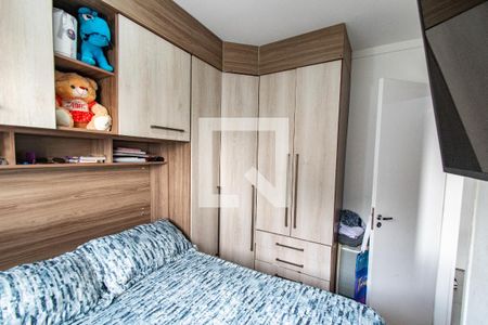 Quarto 1 de apartamento à venda com 2 quartos, 36m² em Cambuci, São Paulo