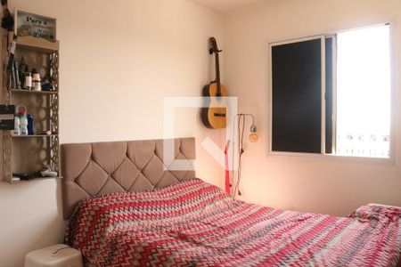 Suíte de apartamento para alugar com 1 quarto, 26m² em Barra Funda, São Paulo