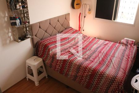Suíte de apartamento para alugar com 1 quarto, 26m² em Barra Funda, São Paulo