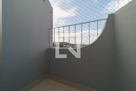 Varanda da Sala de apartamento à venda com 2 quartos, 57m² em Vila Cachoeira, São Paulo