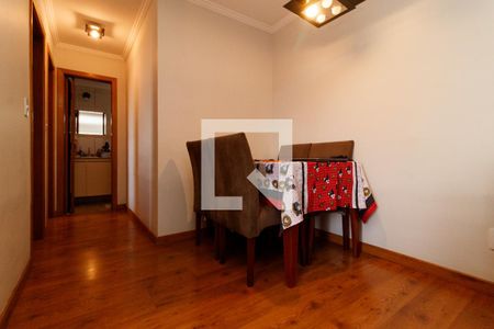 Sala de apartamento à venda com 2 quartos, 57m² em Vila Cachoeira, São Paulo