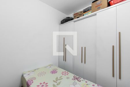 Apartamento à venda com 2 quartos, 40m² em Ponte Rasa, São Paulo