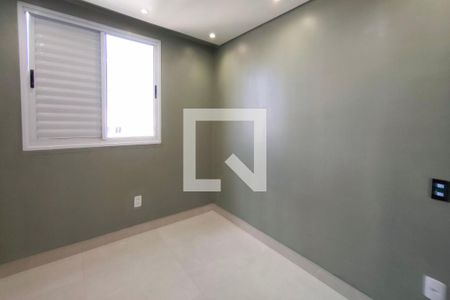 Quarto 1 de apartamento para alugar com 2 quartos, 44m² em Vila Palacios, Campinas