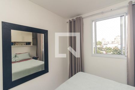 Quarto 1 de apartamento para alugar com 2 quartos, 52m² em Campos Elíseos, São Paulo
