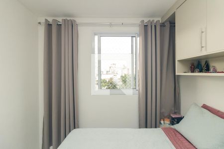 Quarto 1 de apartamento para alugar com 2 quartos, 52m² em Campos Elíseos, São Paulo