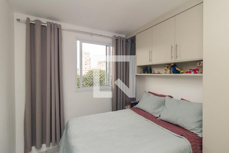 Quarto 1 de apartamento para alugar com 2 quartos, 52m² em Campos Elíseos, São Paulo