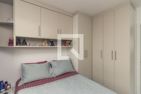 Quarto 1 de apartamento para alugar com 2 quartos, 52m² em Campos Elíseos, São Paulo