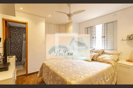 Casa à venda com 3 quartos, 159m² em Vila Dom Pedro I, São Paulo